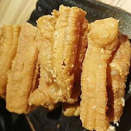 岩漿火鍋