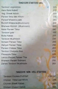 Swadeshi's menu 6