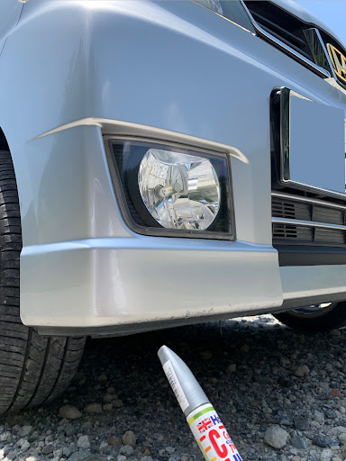 ゼストスパーク のバンパー擦った ペーパー タッチペン補修 年式相応のくたびれに関するカスタム メンテナンスの投稿画像 車のカスタム情報はcartune