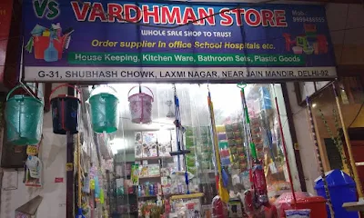 Vardhman Store