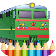 Trains Game Coloring Book 1.8 Icon