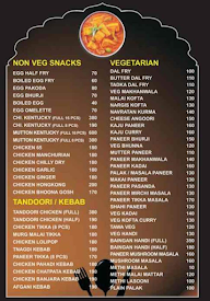 Masira Islami Hotel menu 4