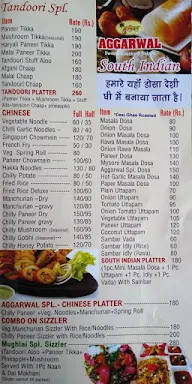 Aggarwal Sweets And Snacks menu 2