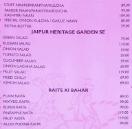 Jaipur Heritage Food Court menu 4