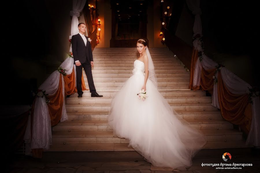 Fotografo di matrimoni Artem Aristarkhov (astema1). Foto del 2 giugno 2015