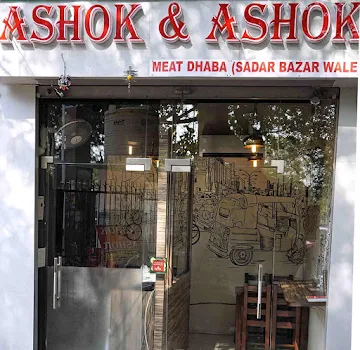 Ashok & Ashok Meat Dhaba photo 