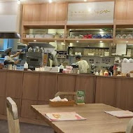 Uzna Omom 杏桃鬆餅屋(大直美麗華店)