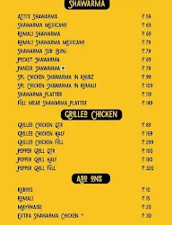 Atti Square menu 1