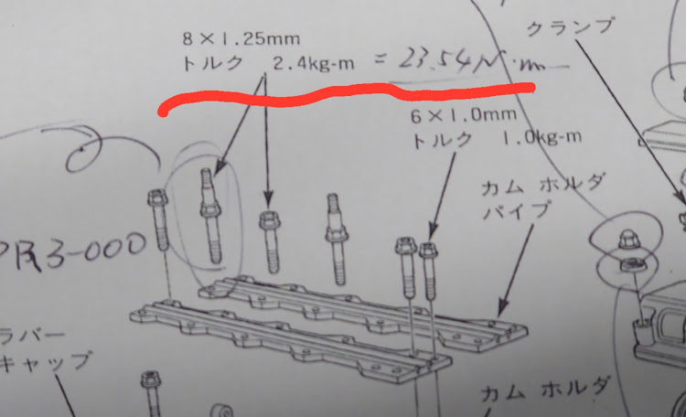 の投稿画像12枚目