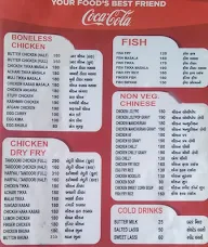 Hotel Sher-E Punjab menu 6