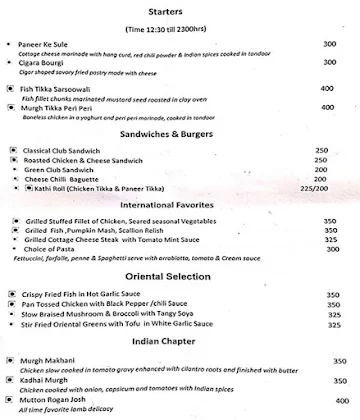 Flavour - Hotel Hometel menu 