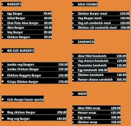 Cafe Burger House menu 1