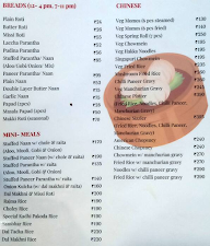 Shree Bhagatrams menu 7