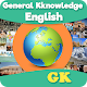 Download GK 2017 For PC Windows and Mac 1.0