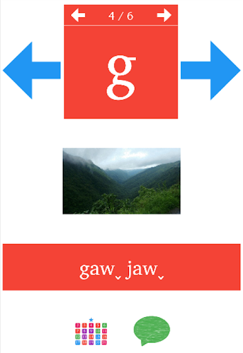 Screenshot Akha Literacy Game App