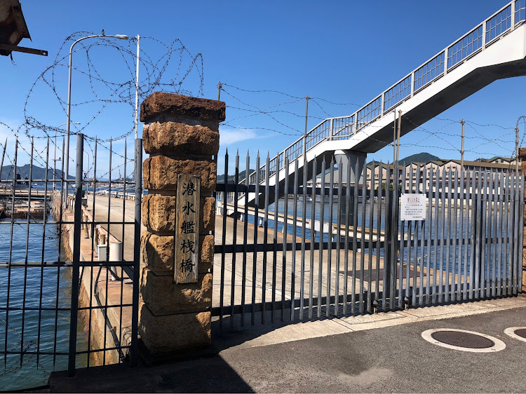 スイフトスポーツの岡山オフ会からの広島へ・夫婦旅行・関西旅行・弾丸旅行・フォロワーさんありがとう！に関するカスタム事例の投稿画像23枚目