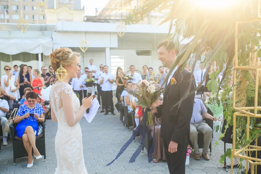 Wedding photographer Kirill Skryglyukov (baggage). Photo of 29 August 2017