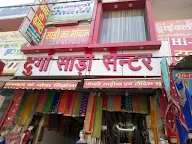 Durga Saree Centre photo 2