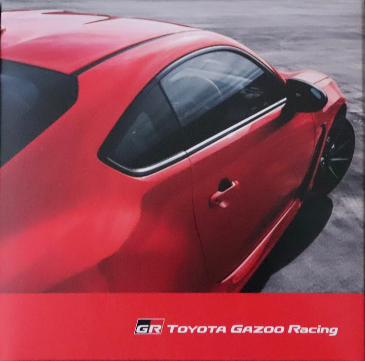 86の86・86後期・新型・GR86・比較に関するカスタム事例の投稿画像4枚目