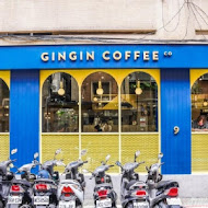 GinGin Coffee Company