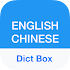 Chinese Dictionary5.9.3 (Pro)