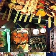 激旨燒鳥 Gekiuma Yakitori(美村加盟店)