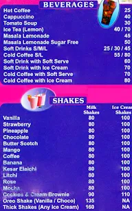 Classic menu 5