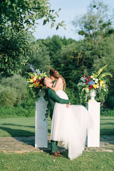 Wedding photographer Anastasiya Rodionova (melamory). Photo of 7 June 2019