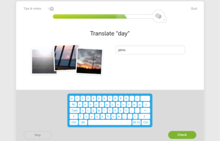 DuoKeyboard Preview image 0