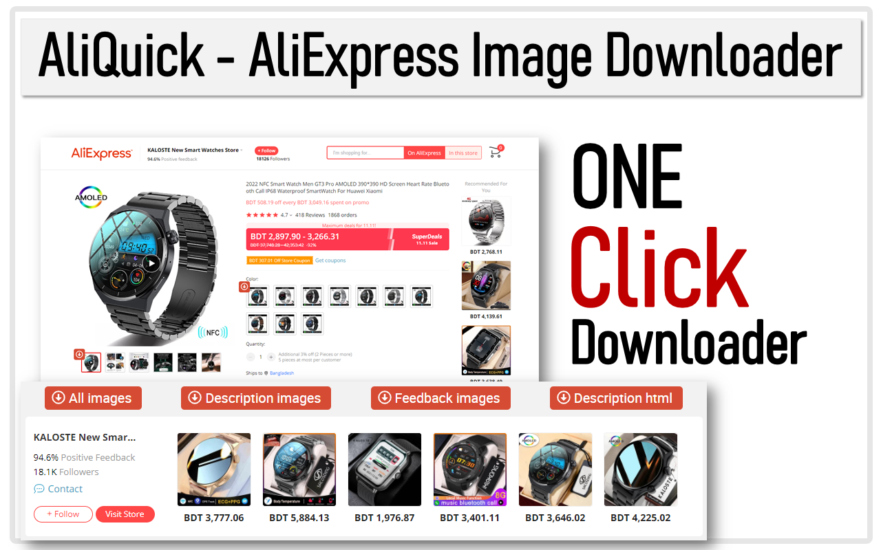 AliQuick - AliExpress Image Downloader Preview image 3