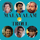 Malayalam Trolls Download on Windows