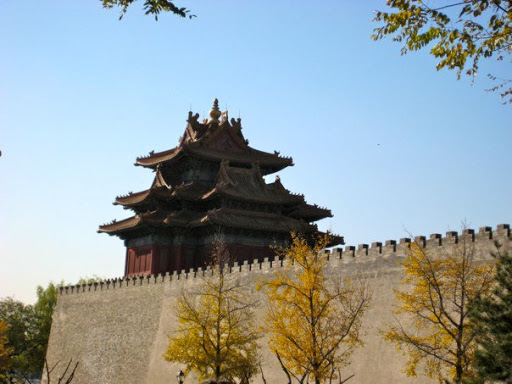 The Forbidden City - Beijing China 2008