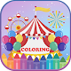 Download circus carnival party coloring & drawing book For PC Windows and Mac 2