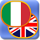 Download Learn Italian phrasebook For PC Windows and Mac 1.97