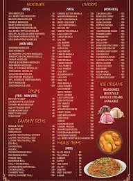 My Choice Family Restaurant menu 1