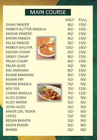 Sai Sevak Tea And Rasvanti Center menu 1