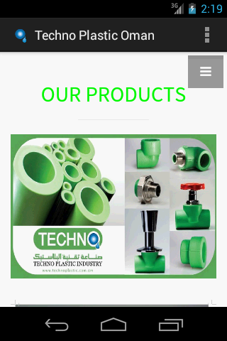 Techno Plastic Industry