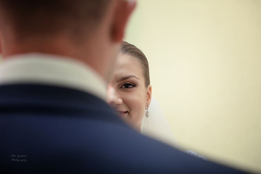 Wedding photographer Aleksandr Gorbach (gosa). Photo of 30 March 2015