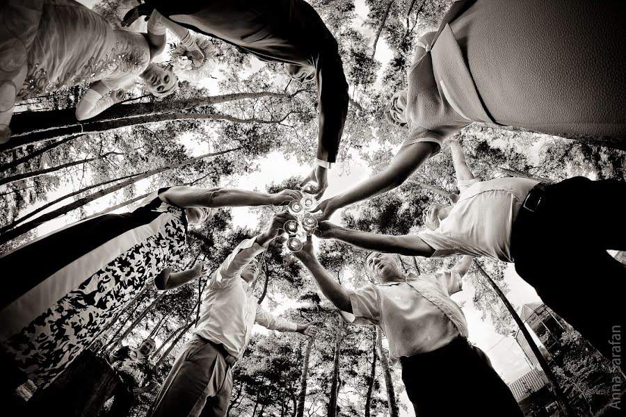 Fotógrafo de bodas Anna Sarafan (varyans). Foto del 19 de enero 2016