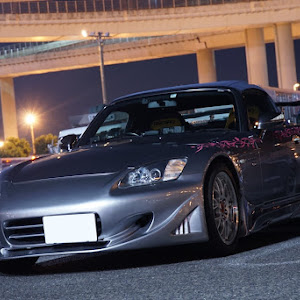 S2000 AP1