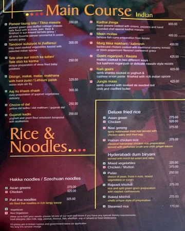 Dot Yum - Hotel Aloft menu 