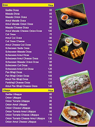 Cafe Durga,Baner menu 5