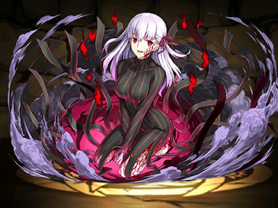 【ベストコレクション】 fate 間桐桜 124037-Fate 間桐桜 パズドラ