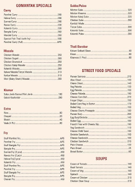 Highway Gomantak NX menu 3