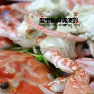 阿華鯊魚烟