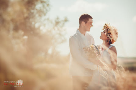 Hochzeitsfotograf Evgeniy Lanin (lanine). Foto vom 12. Januar 2017