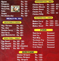 Nila Restaurant menu 1