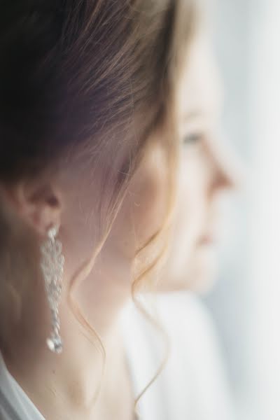 Fotógrafo de bodas Nikolay Saevich (niksaevich). Foto del 17 de julio 2021