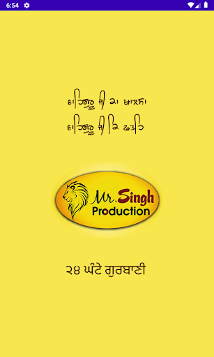 Mr Singh TV - v2.0