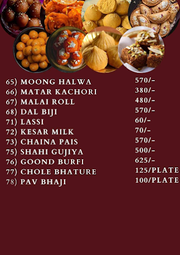 Heera  Sweets Laxmi Nagar menu 